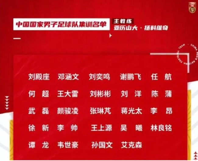 有观众在观影后评论到，“电影特别吸引我的一点就是每个角色都不是非黑即白的，而是复杂且符合人性的”